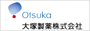 otsuka seiyaku